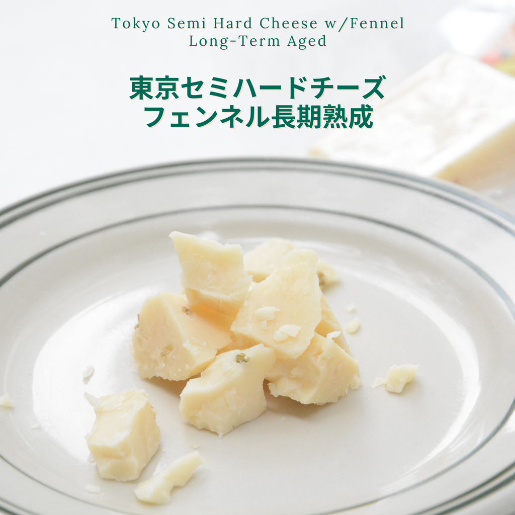 11月お届け｜CHEESE STAND CLUB