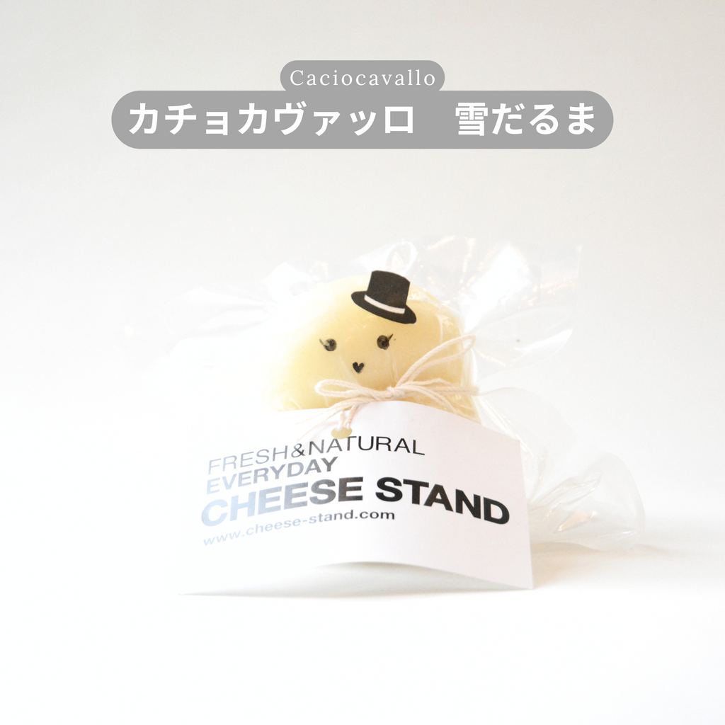 12月お届け｜CHEESE STAND CLUB