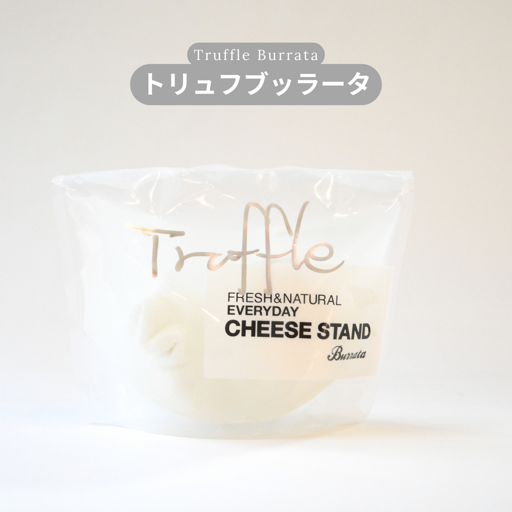 12月お届け｜CHEESE STAND CLUB