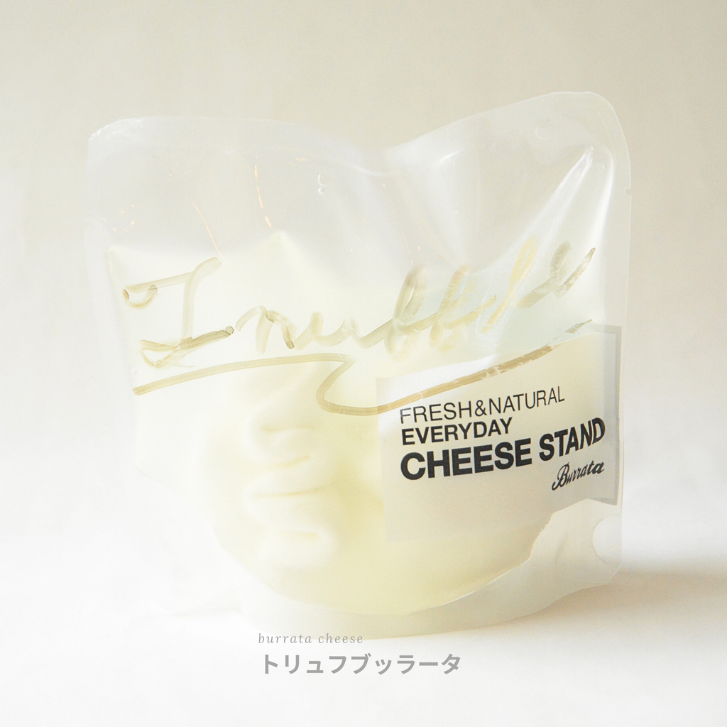 【X'mas限定】3つのチーズセット