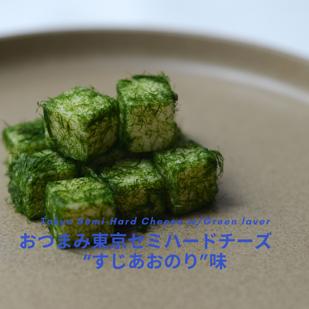 7月お届け｜CHEESE STAND CLUB　