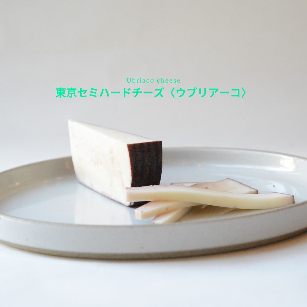 2月お届け｜CHEESE STAND CLUB | Alcohol set