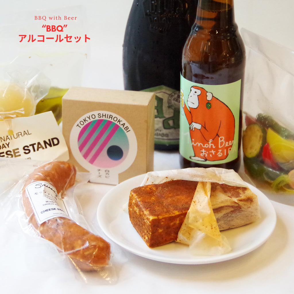 8月お届け｜CHEESE STAND CLUB | Alcohol set