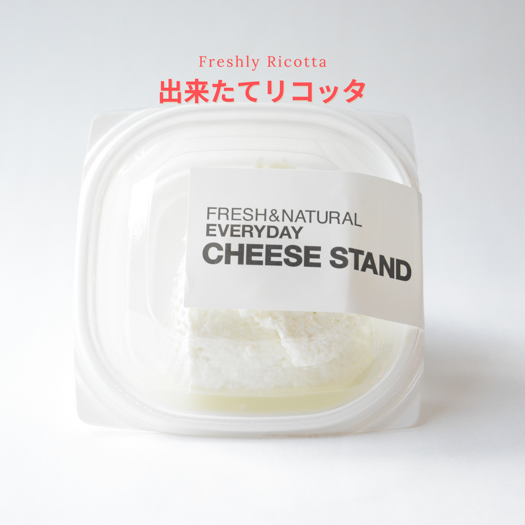 10月お届け｜CHEESE STAND CLUB | Alcohol set