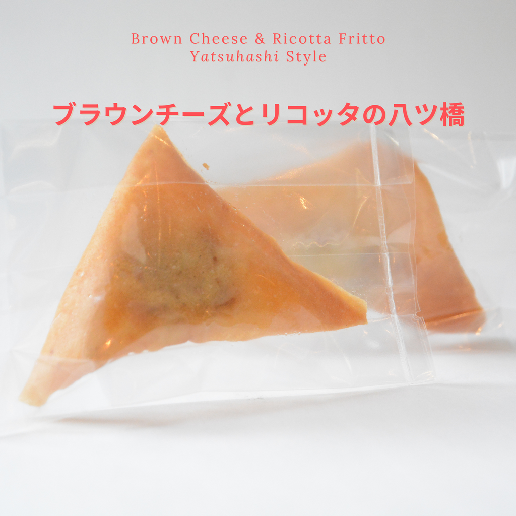 10月お届け｜CHEESE STAND CLUB | Alcohol set