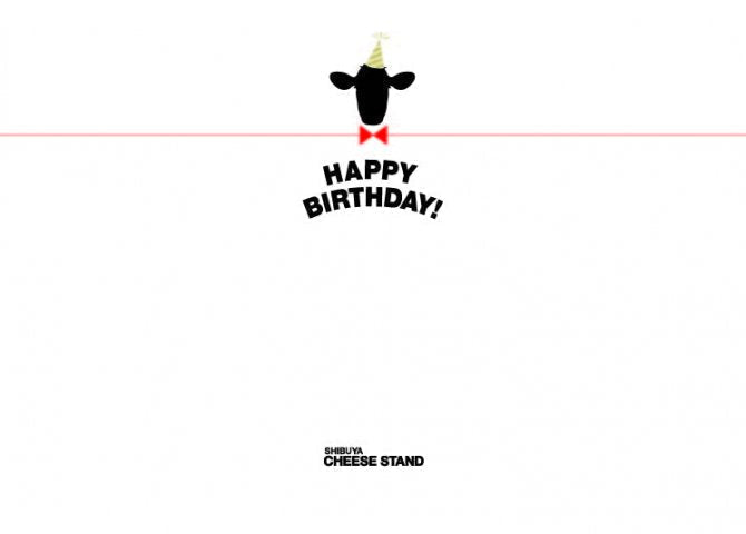 Happy Birthday(Simple)	　ギフトボックス
