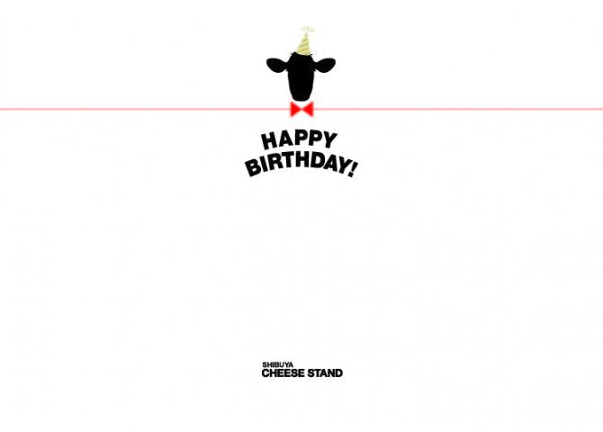 ギフトボックス | Happy Birthday(Simple) | CHEESE STAND online shop