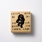 KOSSO RICOTTA CHEESECAKE